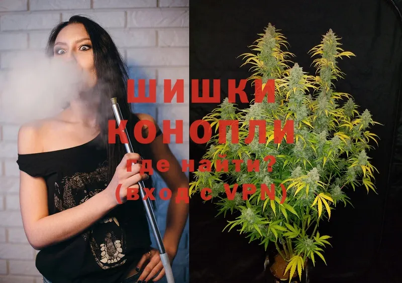 МАРИХУАНА Ganja  Отрадная 